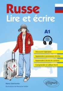 Russe. Lire et écrire. A1 (avec fichiers audio)