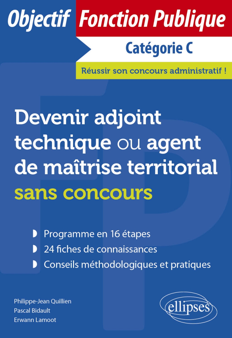 Devenir adjoint technique ou agent de maîtrise territorial sans concours