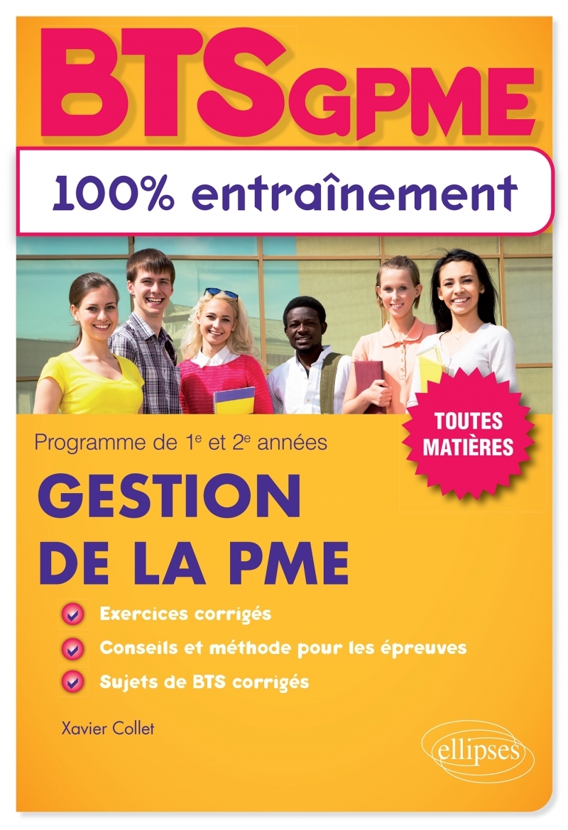 BTS Gestion de la PME