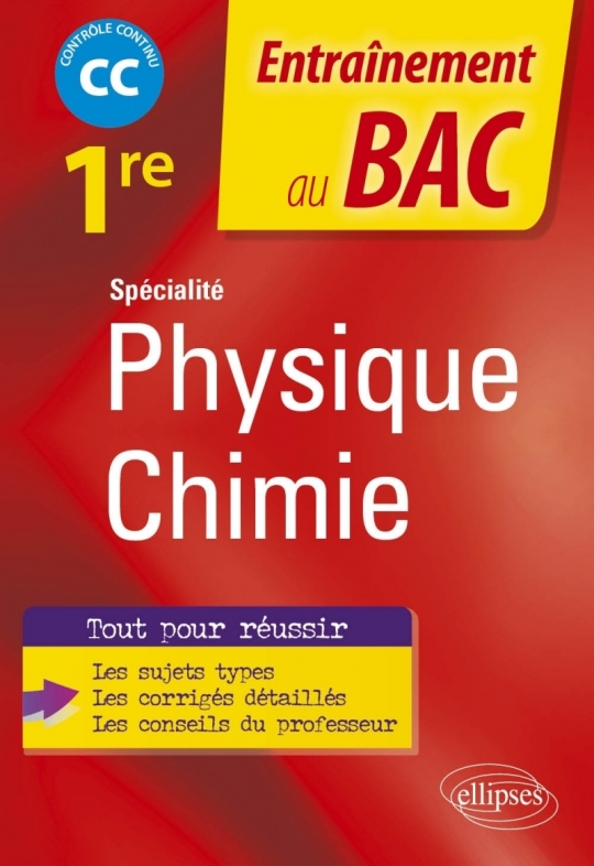 Spécialité Physique-chimie - Première