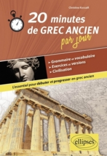 20 minutes de grec ancien par jour