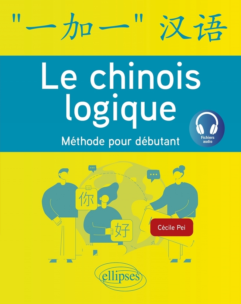 Le chinois logique