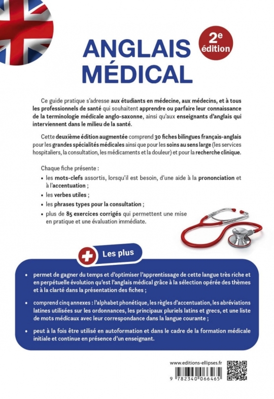 Anglais médical